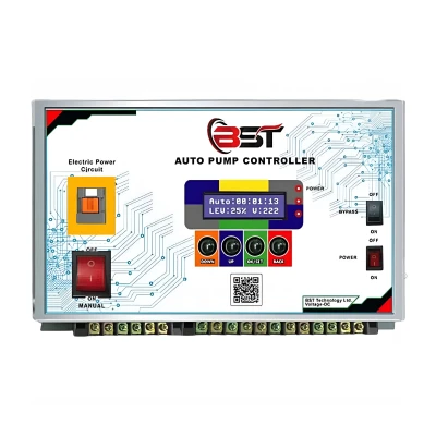Water Pump Controller